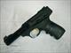 Browning Buckmark Standard URX 22lr 4" #051514490