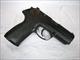 Beretta PX4 Storm Full Size 9mm 4" 17Round JXF9F21