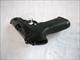 Beretta PX4 Storm Full Size 9mm 4" 17Round JXF9F21