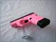 Beretta Nano Rosa (Pink) 9mm 3" Carry JMN9S65 New