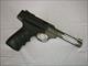 Browning Buckmark Lite Gray URX 22lr 5.5” #051500490