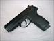 Beretta PX4 Storm Full 45ACP 4.1" 10 Round JXF5F25