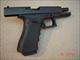 GLOCK 17 Generation 3 with 2 MAGS (NIB)