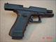 GLOCK 17 Generation 4 with 3 MAGS 9mm (NIB)