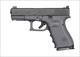 NIB Larry Vickers Glock G19 Tactical Grey.... Exclusive