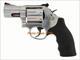 Smith & Wesson Model 686-6 .357MAG 2.5" 7 Shot Unfired in Box