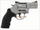 Smith & Wesson Model 686-6 .357MAG 2.5" 7 Shot Unfired in Box