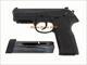 Beretta Model PX4 Storm .45ACP with 2 Magazines