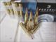 243 Win 100gr Federal Power-Shok Soft Point 100 Rounds
