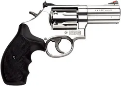 Smith & Wesson 686 Plus M686+