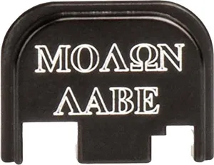 CruxOrd CRUXORD BACK PLATE MOLON LABE FITS GLOCK 43