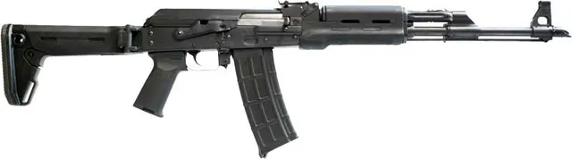 Zastava Arms USA ZA-USA ZSTVA PAP M90 RFL 5.56