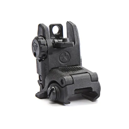 Magpul Generation 2 MAG248-BLK