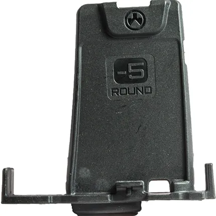 Magpul Limiter MAG285-BLK